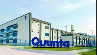 Nam Định: Thực hiện đạt, vượt 14/14 chỉ tiêu phát triển kinh tế-xã hội năm 2024