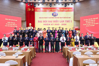 Danh sách Ban Chấp hành Đảng bộ, Ban Thường vụ Đảng ủy Cơ quan UBTƯ MTTQ Việt Nam nhiệm kỳ 2025-2030