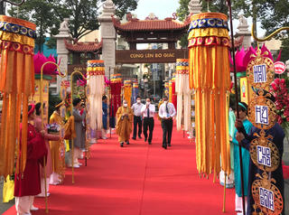Phát triển ngôi nhà chung Giáo hội Phật giáo Việt Nam 