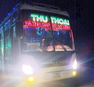 Điều tra vụ hành khách ‘tố’ nhân viên nhà xe Thu Thoại ở Hà Tĩnh đánh người