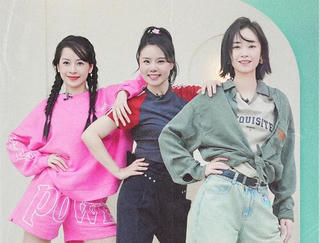 Chi Pu thăng hạng trong 'Đạp gió 2023', đảm nhận vai trò đội trưởng