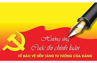 Cuộc thi chính luận về bảo vệ nền tảng tư tưởng của Đảng lần thứ I, năm 2025 trong Đảng bộ Mặt trận Tổ quốc, các đoàn thể Trung ương