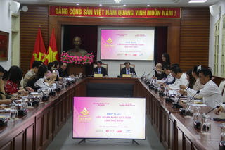 Liên hoan Phim Việt Nam lần thứ 23