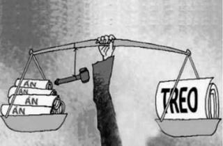 Thế nào là án treo?