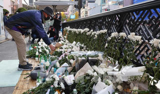 Phiên tòa đầu tiên xét xử vụ giẫm đạp tại Seoul