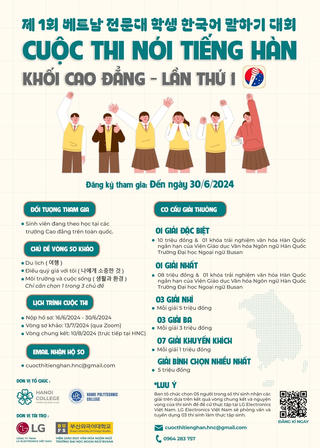 Lần đầu tiên tại Việt Nam tổ chức cuộc thi nói tiếng Hàn khối các trường cao đẳng
