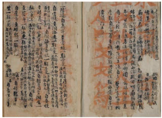 Ai chịu trách nhiệm việc thất lạc tài liệu quý tại Viện Nghiên cứu Hán Nôm?