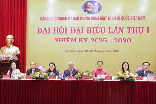 Đại hội đại biểu Đảng bộ Cơ quan UBTƯ MTTQ Việt Nam lần thứ I, nhiệm kỳ 2025-2030