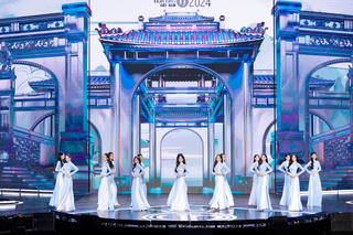 Lộ diện 25 người đẹp lọt Chung kết toàn quốc Hoa hậu Việt Nam 2024