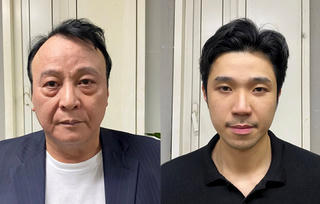 Dự kiến xét xử Chủ tịch Tân Hoàng Minh trong 20 ngày