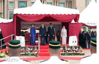 Tổng Bí thư Tô Lâm và Phu nhân bắt đầu thăm chính thức Malaysia