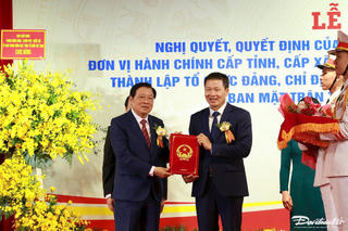 Trưởng ban Nội chính Trung ương Phan Đình Trạc dự Lễ công bố thành lập tỉnh Đồng Nai mới