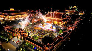 Đại lễ kính mừng 765 năm Phật hoàng Trần Nhân Tông đản sinh