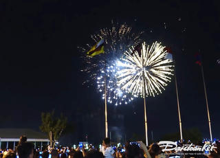 TP HCM sẽ có 3 điểm bắn pháo hoa “chào” Tết Dương lịch 2024