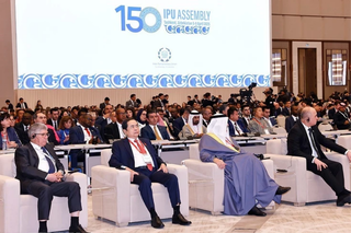Khai mạc Đại hội đồng lần thứ 150 của Liên minh Nghị viện thế giới
