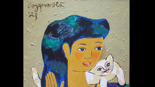 Chuyến du hành của con mướp