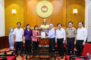 Công khai minh bạch danh sách ủng hộ để người dân theo dõi, giám sát