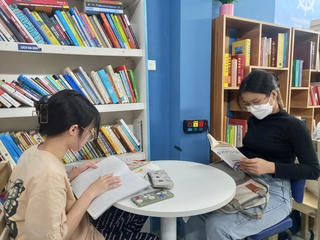 Tìm lối đi cho thư viện công cộng