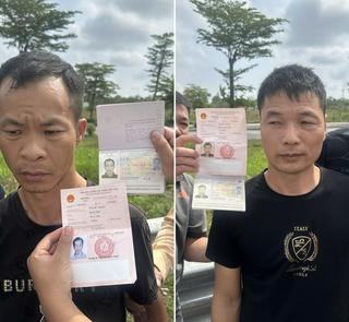 Thanh Hoá: Kịp thời phát hiện vụ đào trộm lăng mộ vua Lê Túc Tông