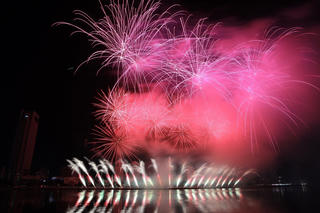 Đà Nẵng đấu giá đất xây Tổ hợp lễ hội pháo hoa gần 11.000 tỷ đồng