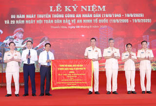 Thanh Hóa: Tiếp tục tô thắm truyền thống vẻ vang của lực lượng Công an nhân dân