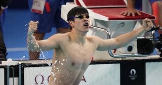 Bảng tổng sắp huy chương Olympic 2024 sáng 1/8: Trung Quốc tăng tốc