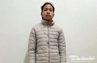 Quảng Nam: Bắt thanh niên phóng hỏa chốt bảo vệ rừng trong đêm