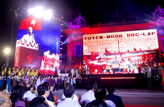 "Concert quốc gia” là sức bật cho công nghiệp văn hóa Việt Nam