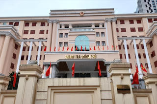 Thanh tra Chính phủ gồm 22 đơn vị sau sắp xếp