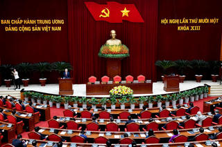 Kết luận của Bộ Chính trị, Ban Bí thư về một số nhiệm vụ trọng tâm sắp xếp tổ chức bộ máy và đơn vị hành chính từ nay đến ngày 30/6/2025