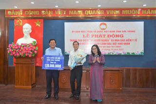 Sóc Trăng: Lễ phát động tháng cao điểm “Vì người nghèo” năm 2022
