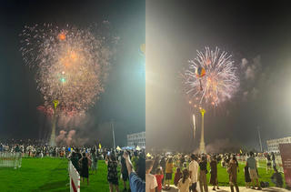 Hải Phòng: Người dân thích thú chờ đón màn pháo hoa hàng tuần tại đảo Vũ Yên