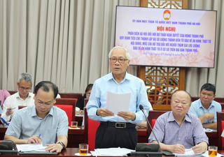 Đảo đảm mức hỗ trợ đối với người tham gia lực lượng bảo vệ an ninh trật tự ở cơ sở