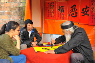 50 “ông đồ” tham dự Hội chữ Xuân Quý Mão 2023