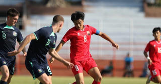Kết quả U19 Đông Nam Á 2024: Việt Nam thua đậm 2-6 trước Australia