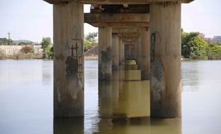 Quảng Bình: Cầu sông Thai xuống cấp nghiêm trọng, người dân lo lắng