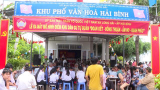 TP Hồ Chí Minh: Ra mắt 2 điểm khu dân cư tự quản 'Đoàn kết-Đồng thuận-Ấm no-Hạnh phúc'