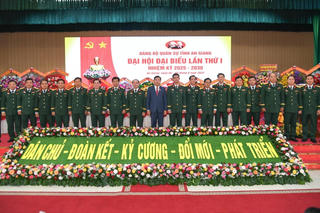 Đại hội Đảng bộ Quân sự tỉnh An Giang lần thứ I: Dân chủ - Đoàn kết - Kỷ cương - Đổi mới - Phát triển