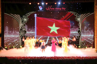 Đặc sắc chương trình nghệ thuật “Hoa tháng Bảy”