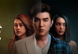 Quỳnh Lương tái xuất với vai phản diện, hội ngộ mỹ nhân Trình Mỹ Duyên