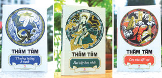 Gặp lại… Thâm Tâm