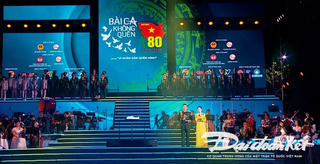 Biểu diễn nghệ thuật đặc biệt kỷ niệm 80 năm Ngày thành lập Quân đội Nhân dân Việt Nam