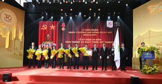 Novaland vinh dự đón nhận Huân chương Lao động hạng Nhì nhân dịp Kỷ niệm 30 năm thành lập Novagroup