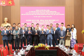 Đẩy mạnh hoạt động giao lưu nhân dân giữa hai nước Việt Nam - Hàn Quốc