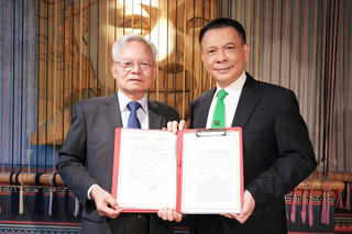 Chủ tịch Tập đoàn Mai Linh làm Trưởng Ban Dự án Ngày Quốc Tổ Việt Nam toàn cầu