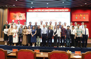 Tòa án nhân dân phát động cuộc thi sáng tác ca khúc