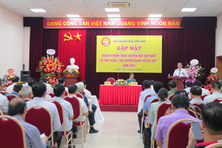 Phát động 'Giải thưởng Nhân tài đất Việt' năm 2023