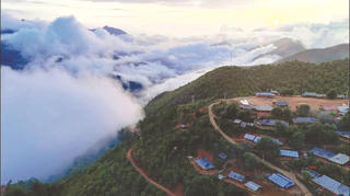 Nậm Nghiệp chuyển mình