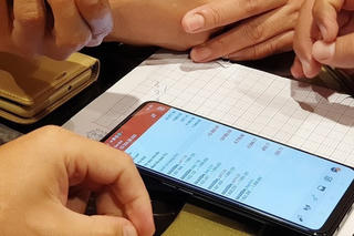 Cảnh giác trước mồi nhử lợi nhuận