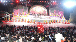 Bế mạc Năm Du lịch Quốc gia - Quảng Nam 2022